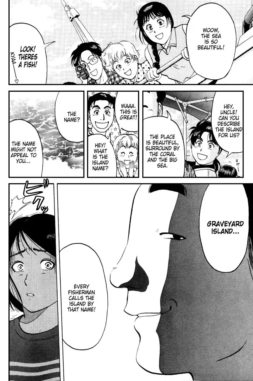 Kindaichi Shounen no Jikenbo Chapter 148 11